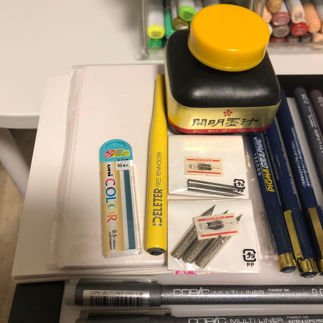 コピックまとめ売り138本 トレース台他