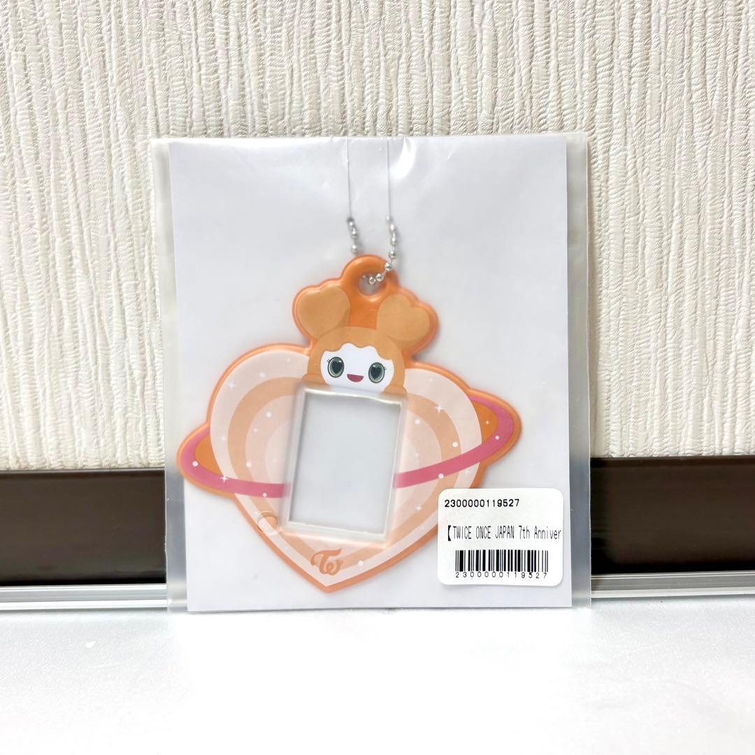 TWICE フォトキーホルダー ジヒョ - メルカリ