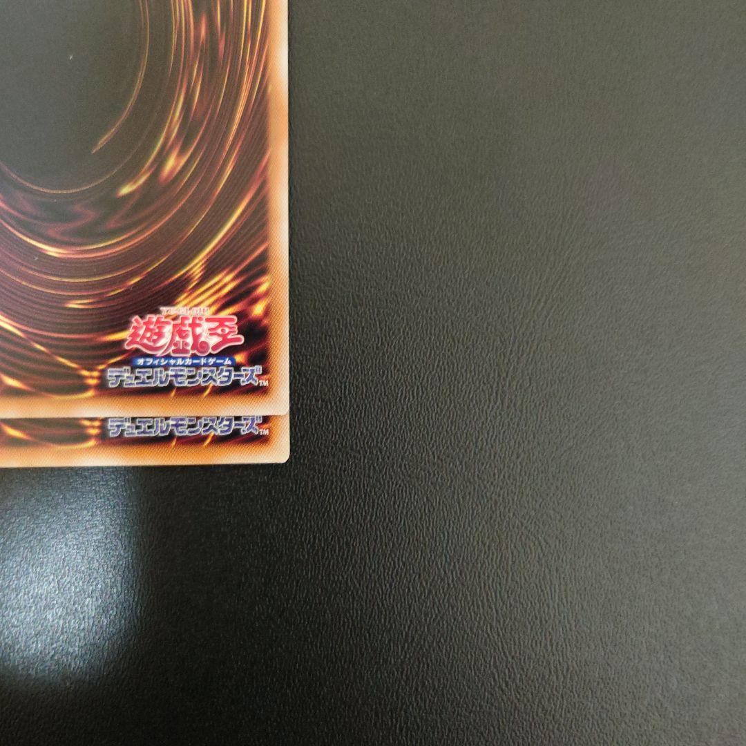 霊王の波動　神の宣告　25thシークレット　ドミナス・インパルス