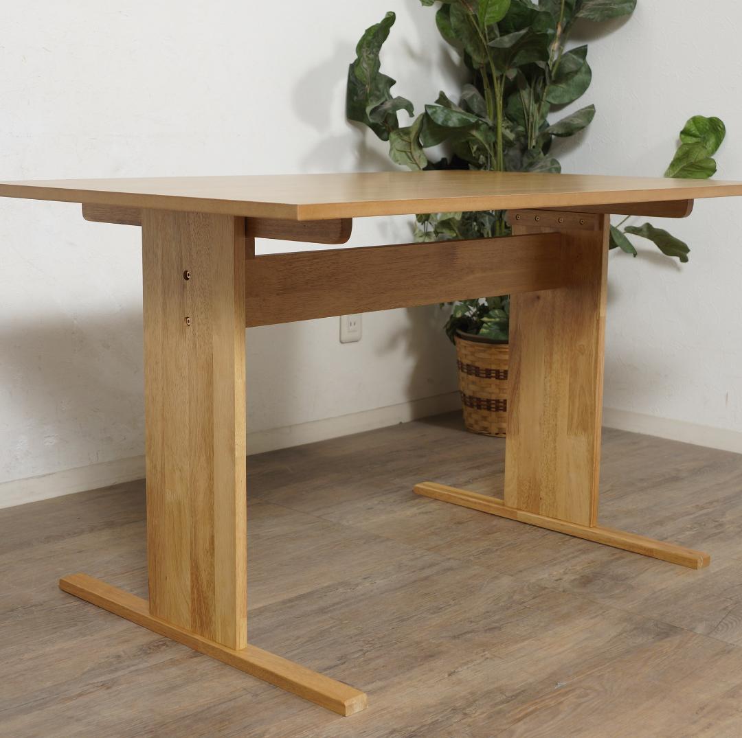 ダイニングテーブル 幅110cm カラー　ナチュラル