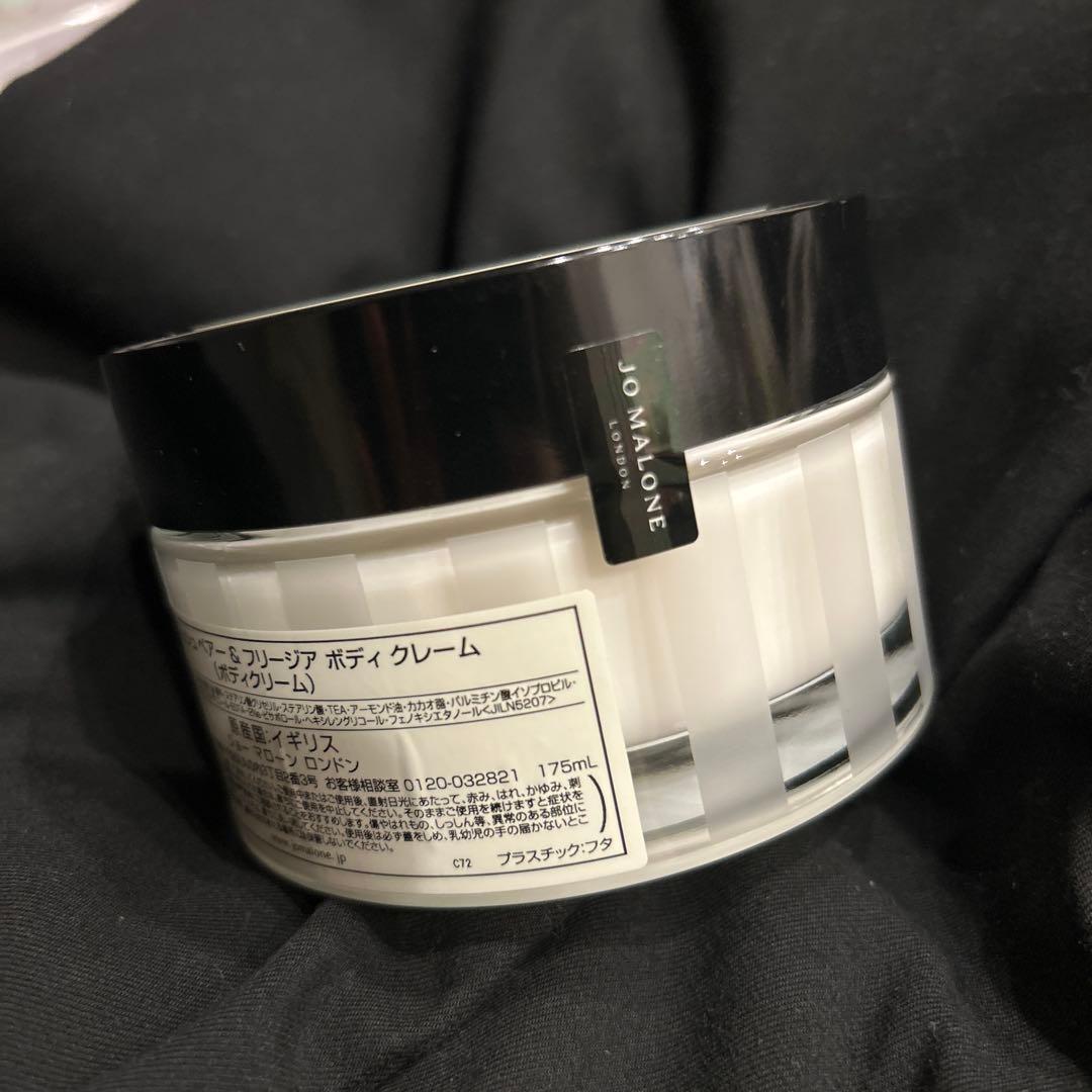 新品未使用　ジョーマローン　イングリッシュペアー　ボディークリーム175ml