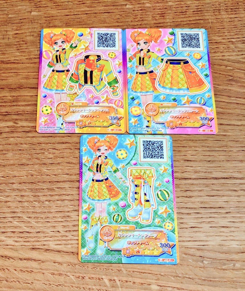 アイカツ　オレンジマーチングコーデ　データカードダスグミNewStage限定 アイカツスターズ！データカードダスグミ～New Stage4～｜グッズ