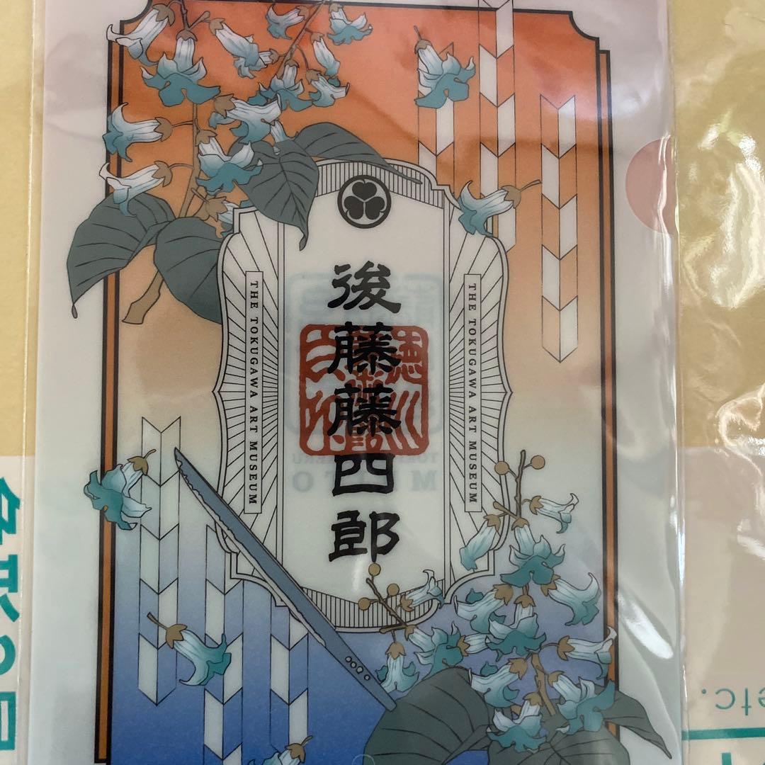 とくびぐみ クリアファイル 11種 コンプリートセット 徳川美術館