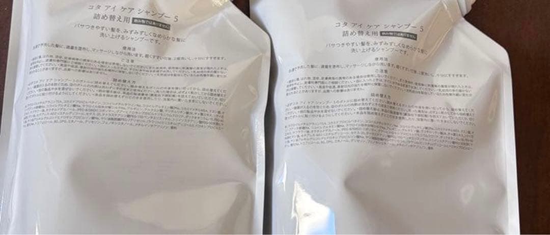 コタ　アイケア　詰め替え