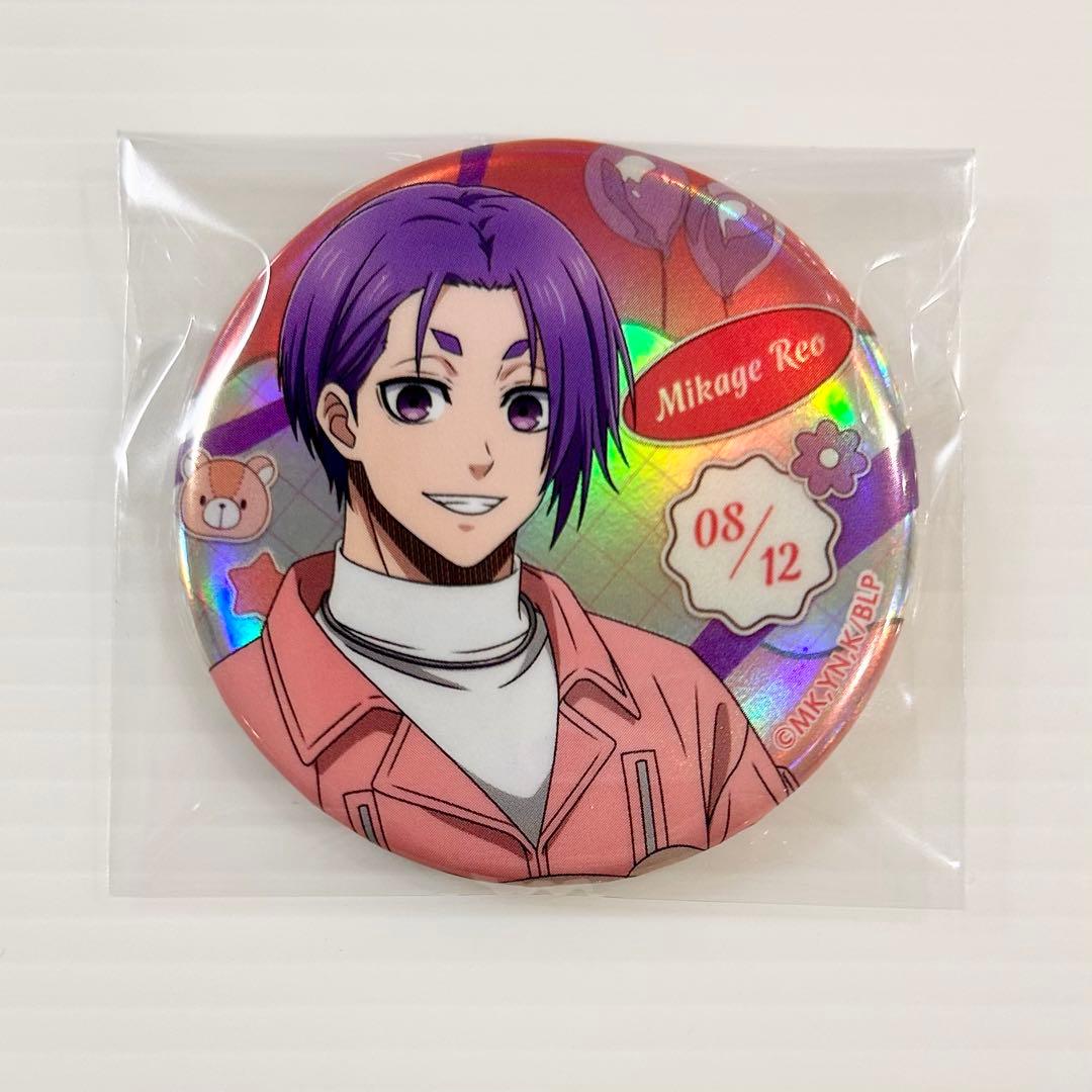 ブルーロック 御影玲王 バレンタイン 缶バッジ - メルカリ