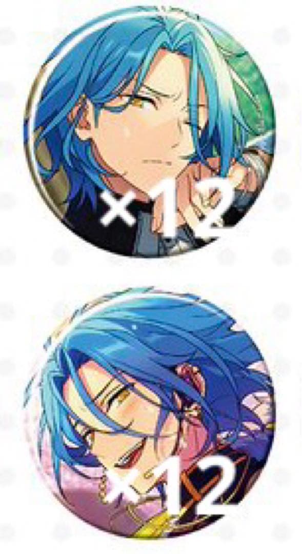 あんスタ イベコレ缶バッジ EXTRA HiMERU