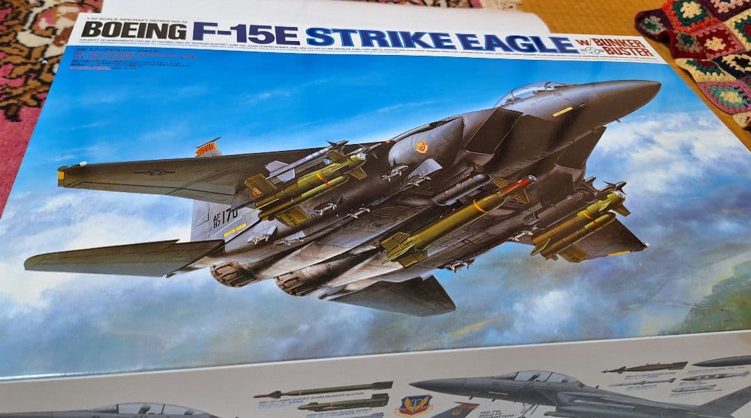 ★新品★タミヤ ボーイング F-15E ストライクイーグル 1/32 60312