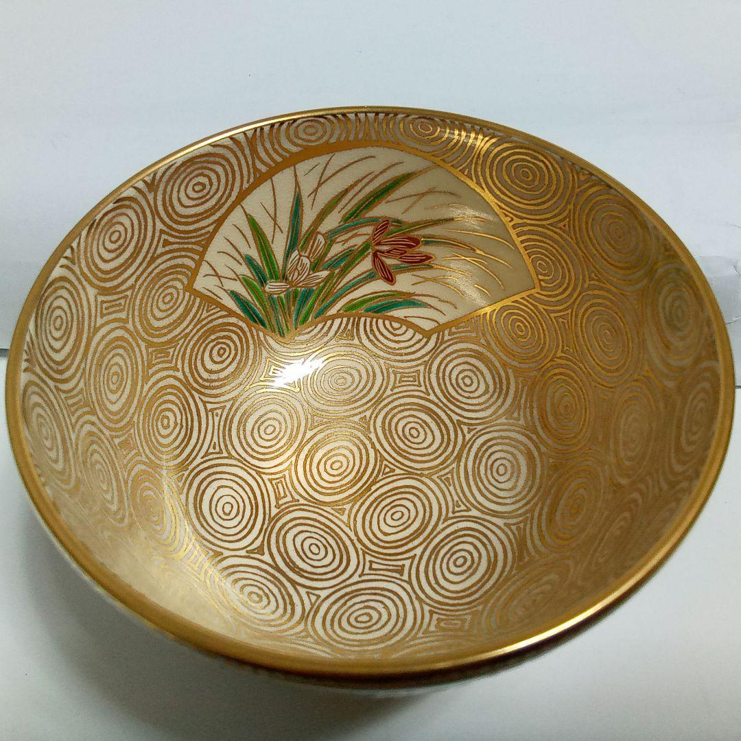 抹茶茶碗 金渦草花文 平安善峰造