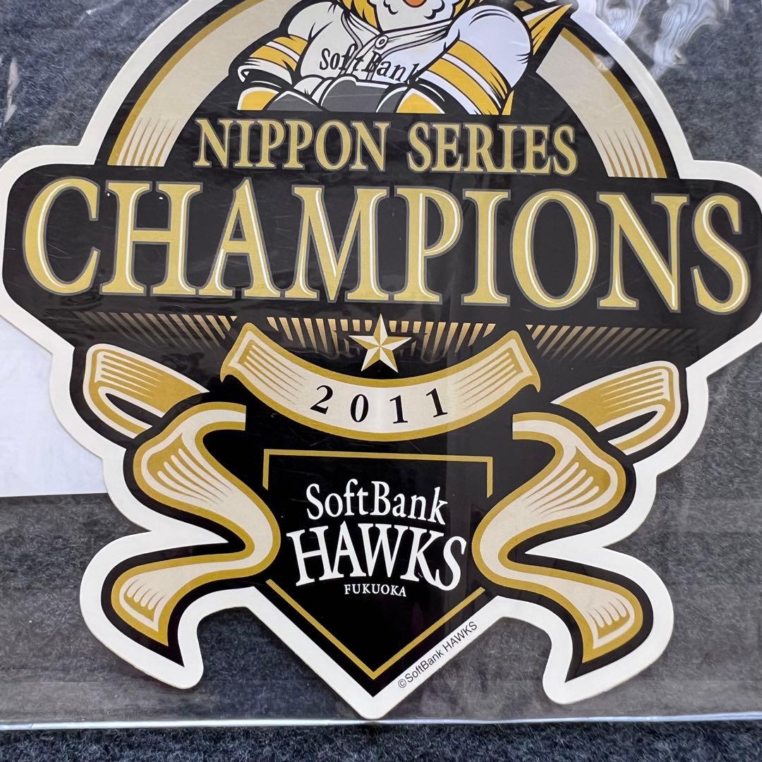 福岡ソフトバンクホークス 2011年日本シリーズ優勝記念ロゴステッカー