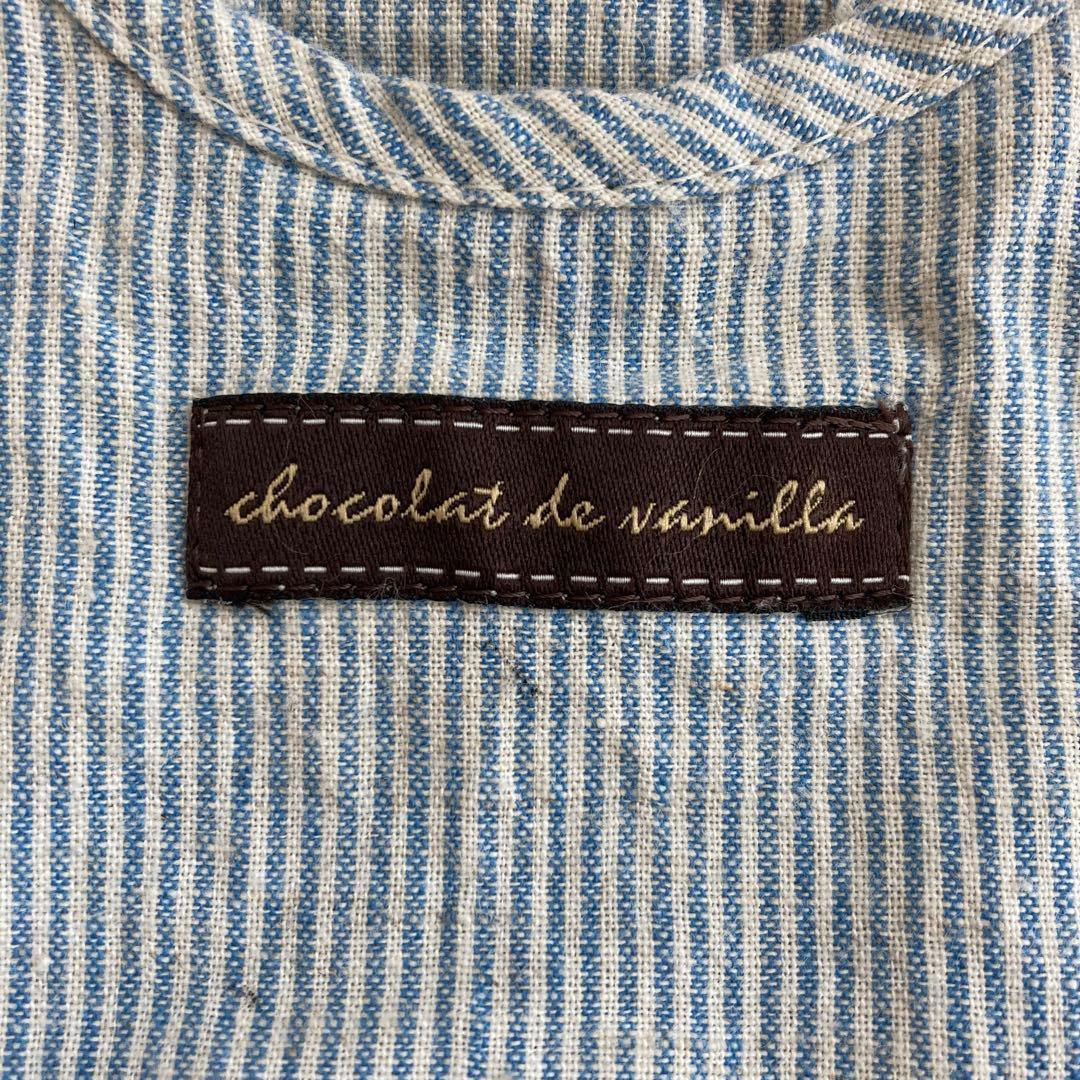 chocolat de vanilla 犬服 水色ストライプ レース裾 chocolat de