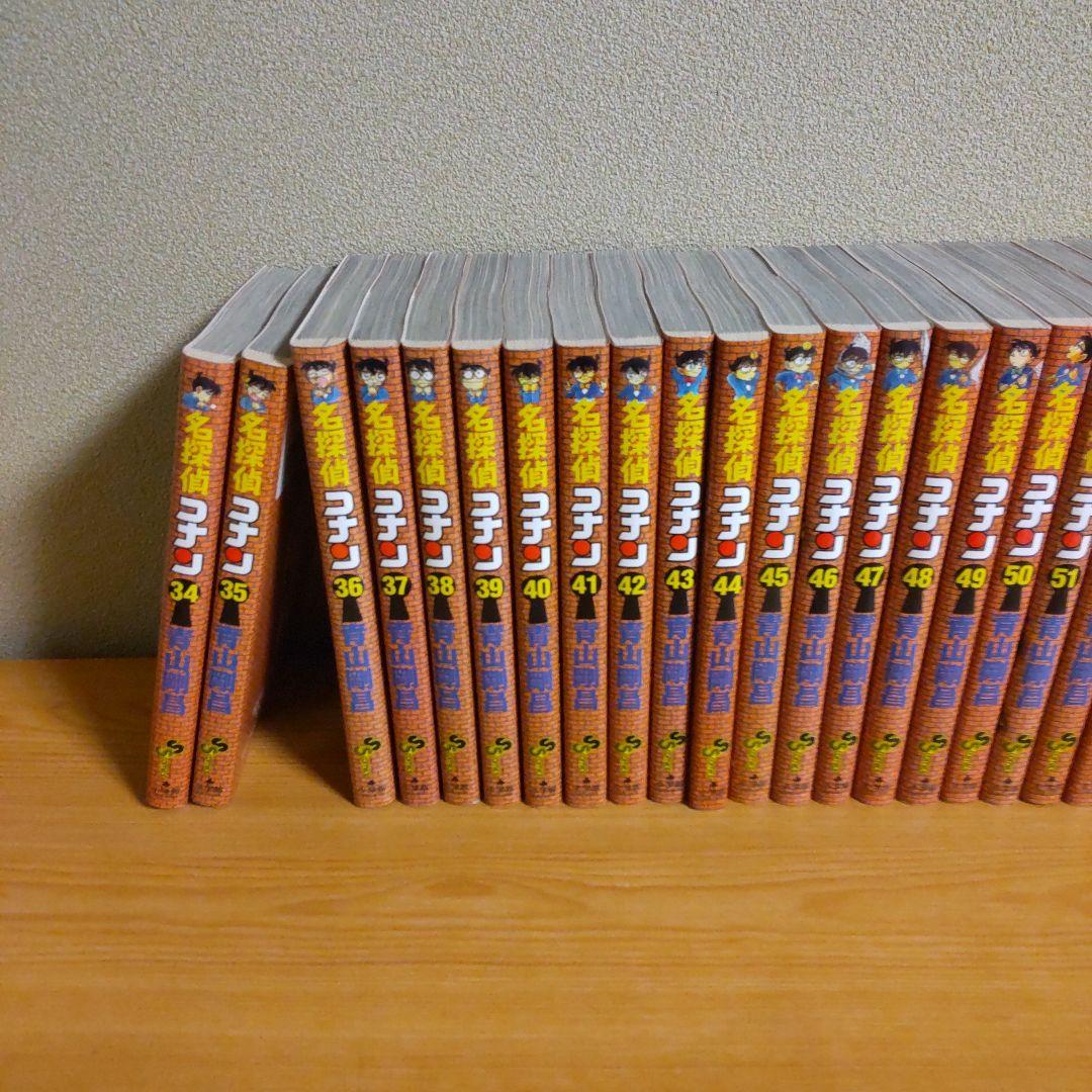 F*A様 名探偵コナン101巻までとコナンVSルパン