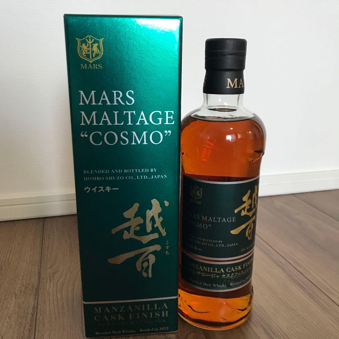 マルスモルテージ越百 マンサニージャカスクフィニッシュ マルス越百