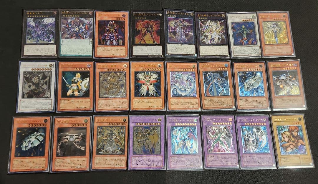 美品〜極美品】遊戯王 旧レリーフ まとめ売り⑨ 遊戯王 10期レリーフ