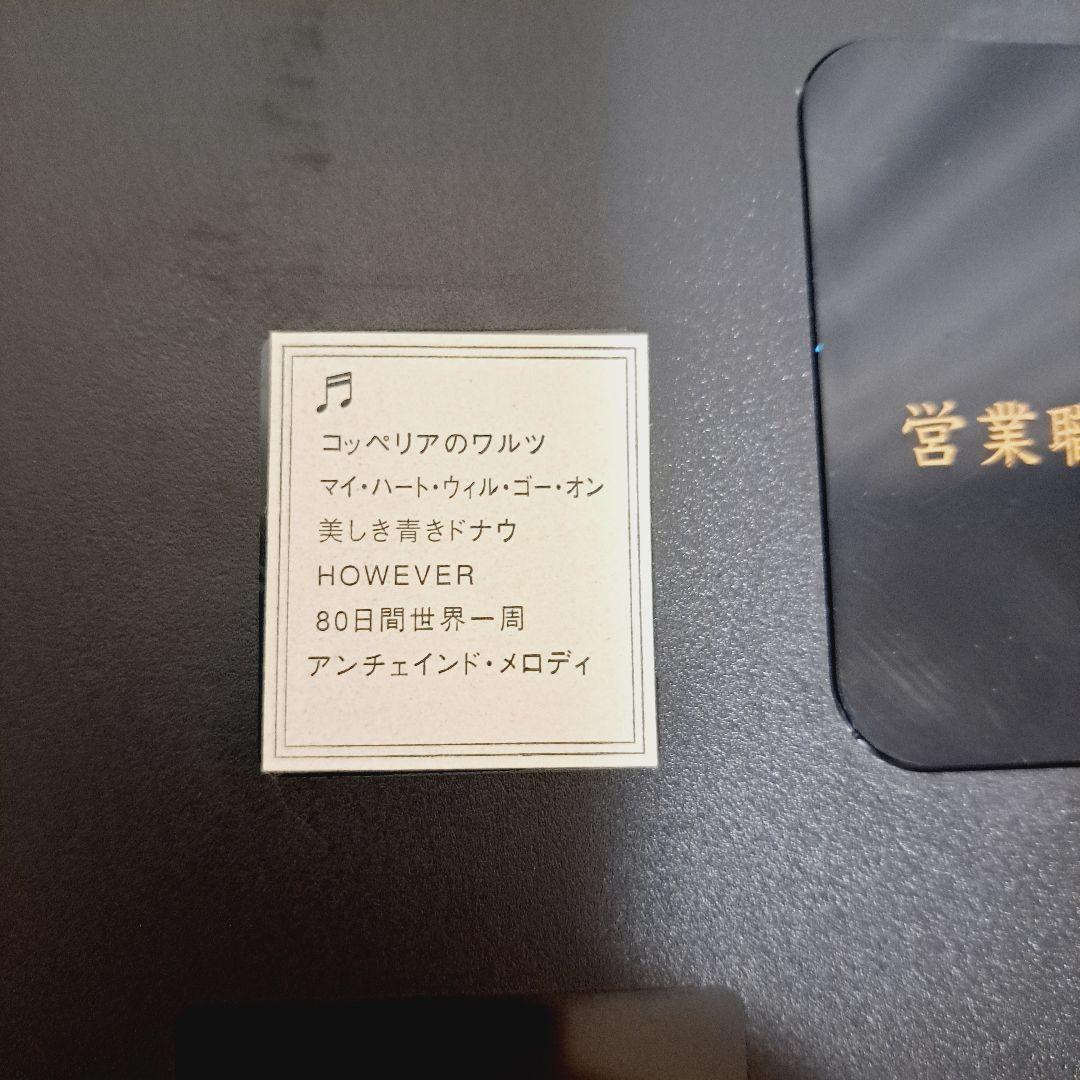 リズム時計　からくり時計　4MH752 パルタージュ　スワロフスキークリスタル