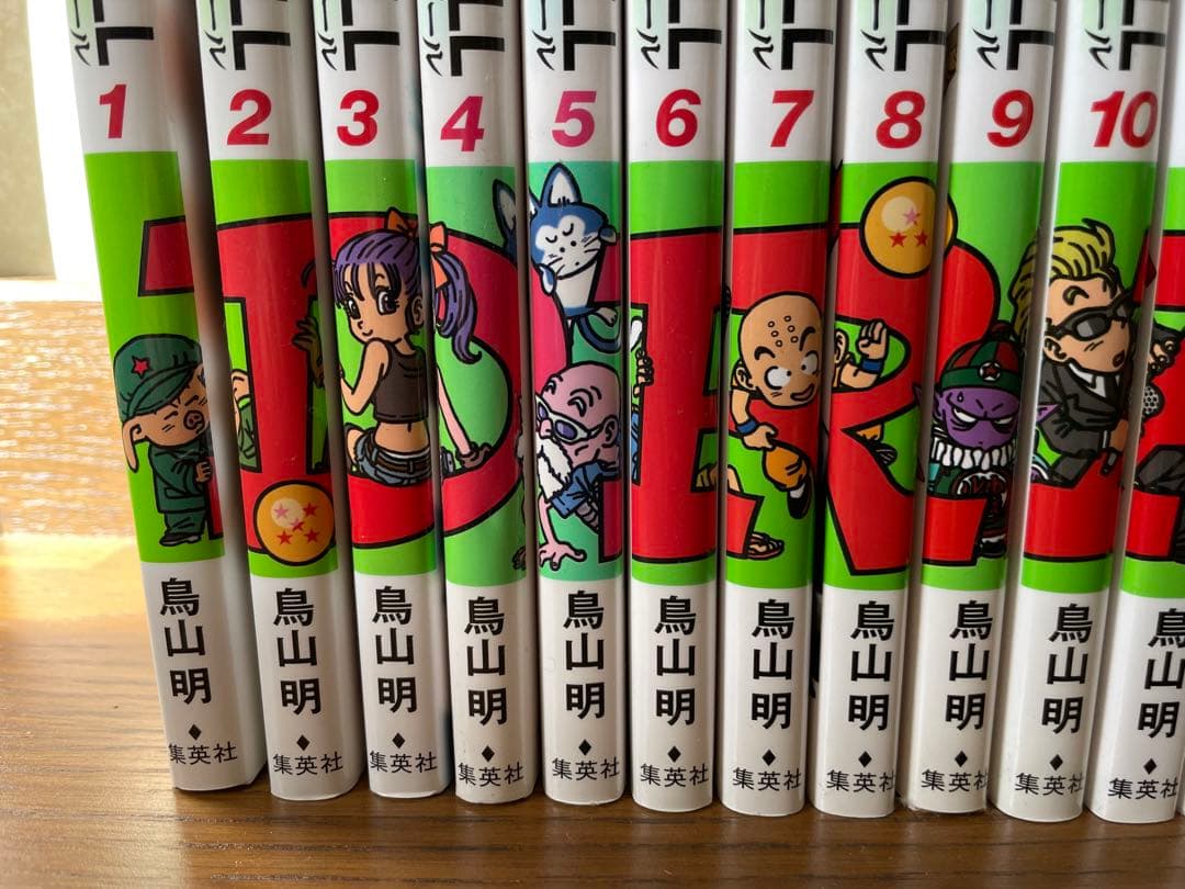 ドラゴンボール　新装版　全巻