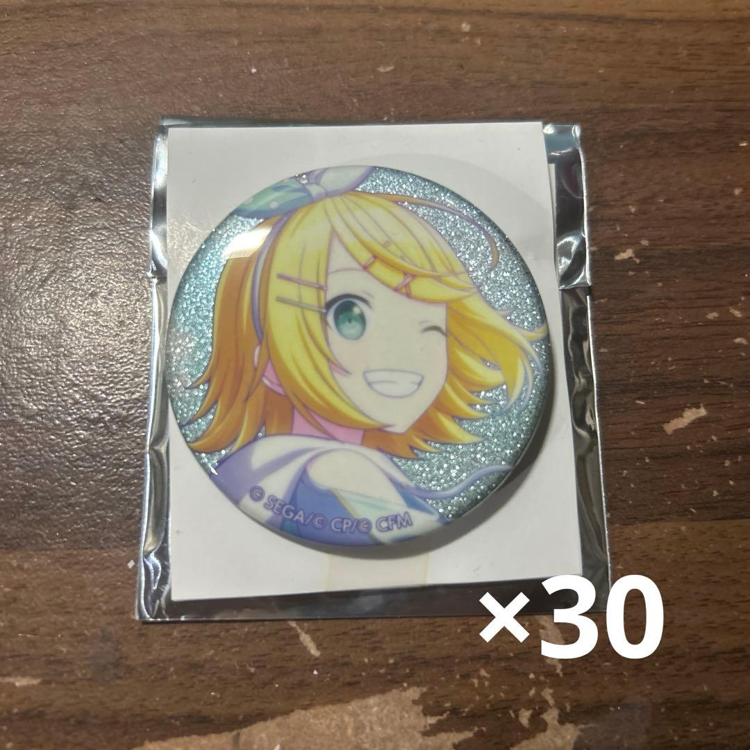プロセカ 鏡音リン 缶バ 30個 プロセカ 鏡音リン 缶バ 30個 予約商品】グリッター缶バッジ