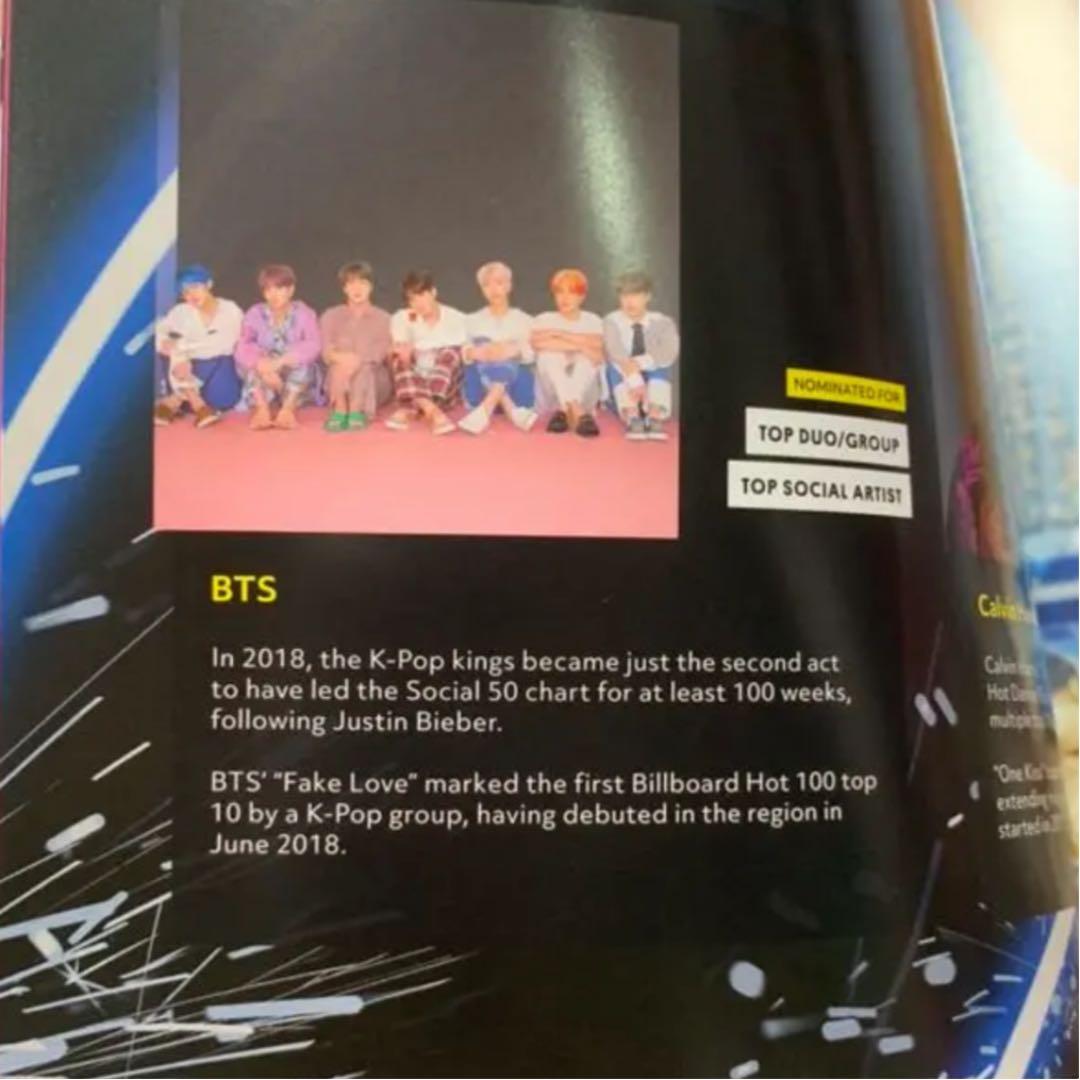 新品未使用］ビルボードミュージックアワード2019 パンフレット