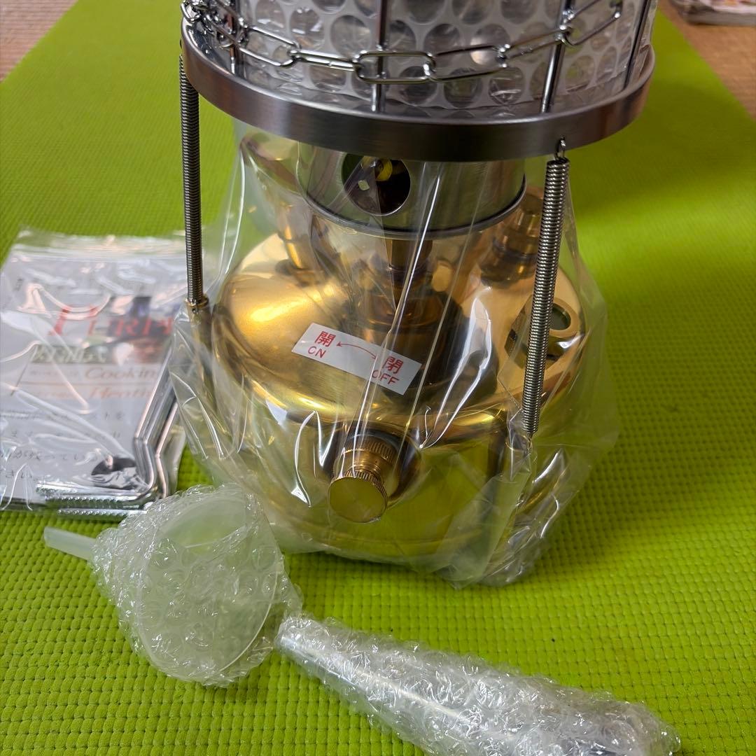 武井バーナー 301セット