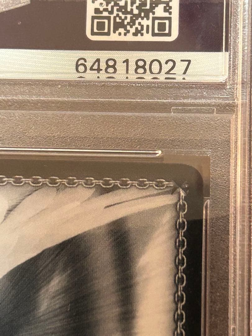 【最安値】PSA10 潤羽るしあ SP サイン ホロライブ 3期生