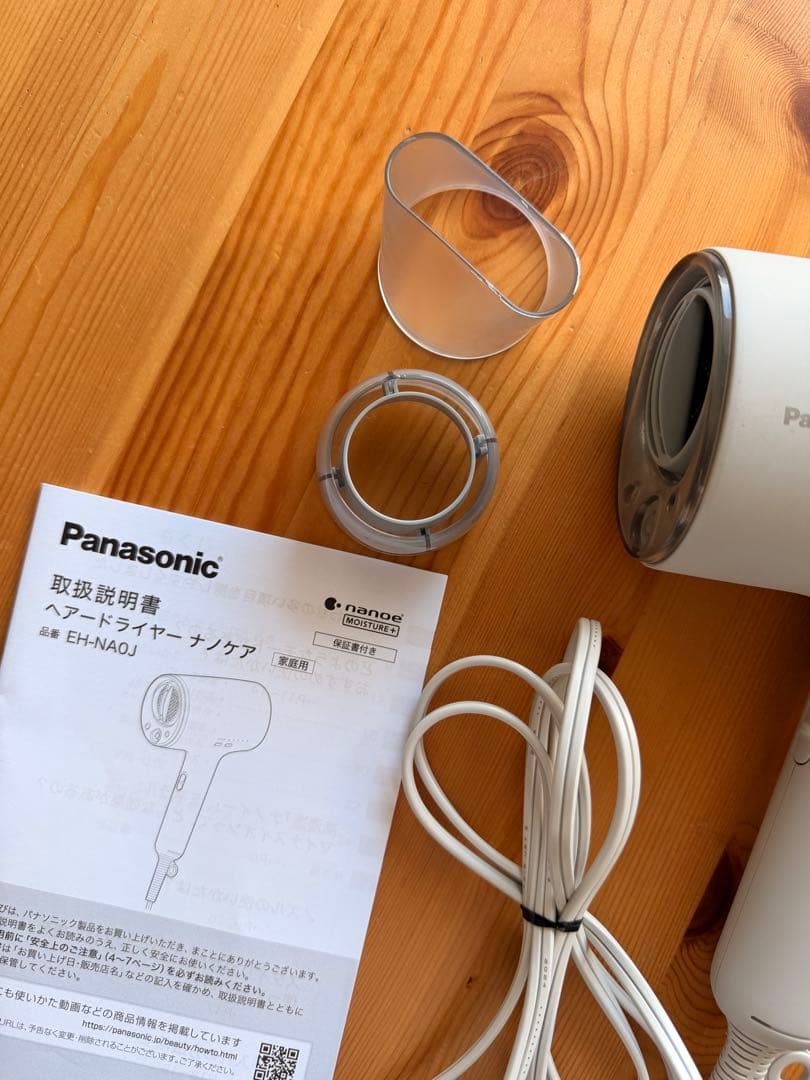 【美品】Panasonic ナノケア ヘアドライヤー