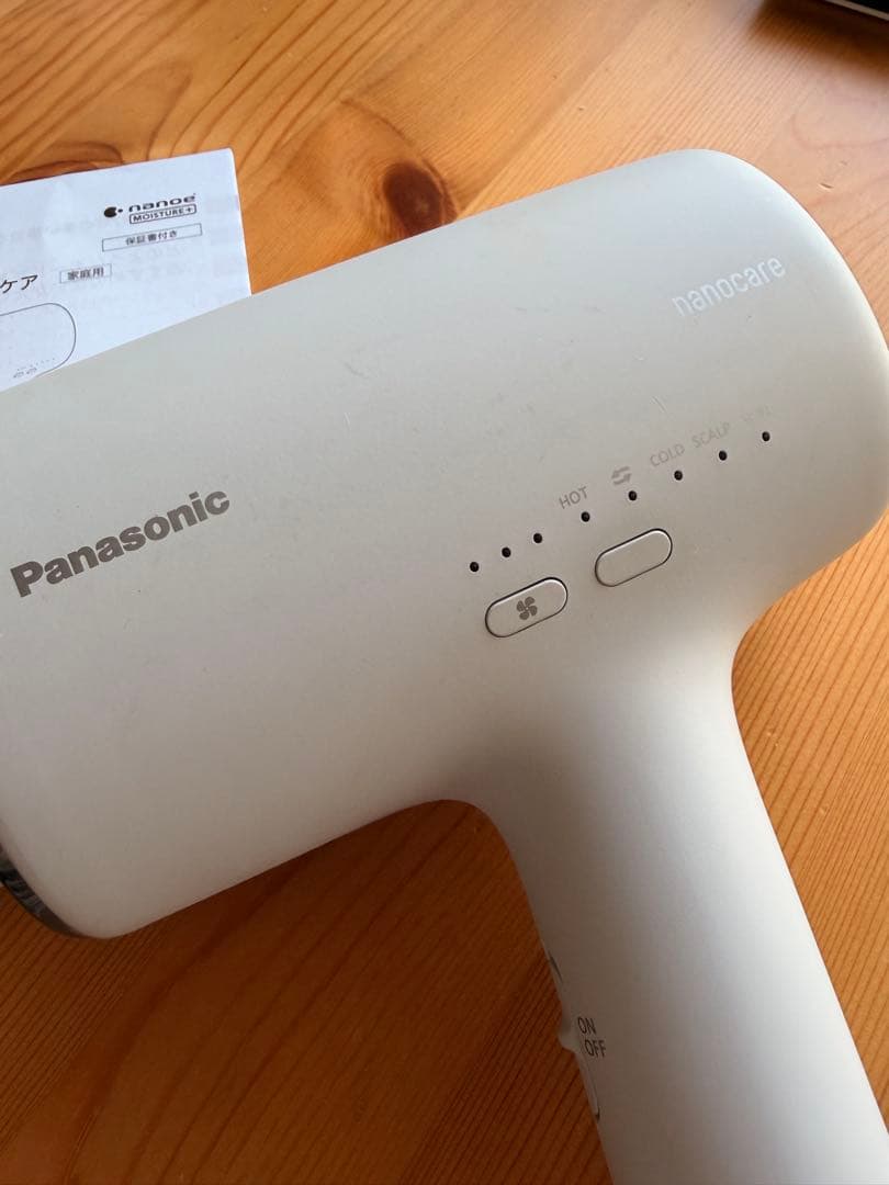 【美品】Panasonic ナノケア ヘアドライヤー