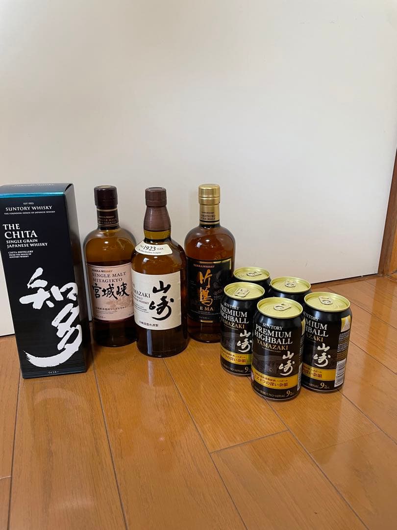 山崎竹鶴宮城峡知多