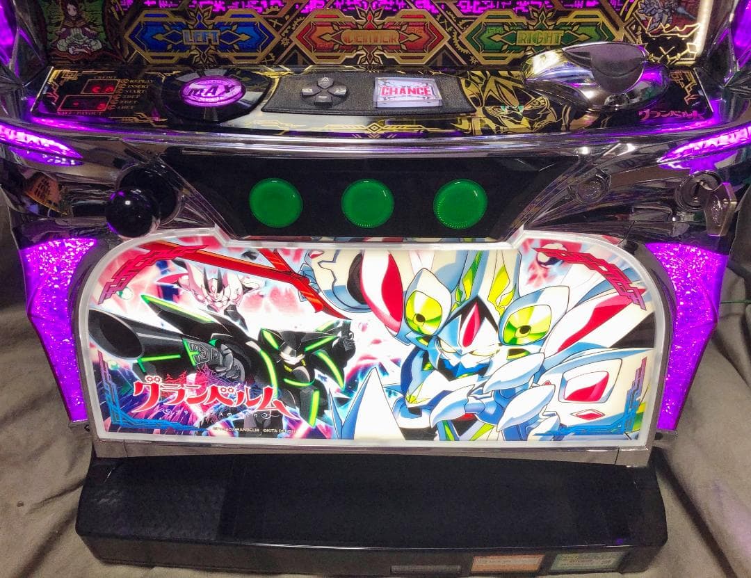 しおづけ様専用グランベルム （不要機取付済）スロット実機☆たのメル
