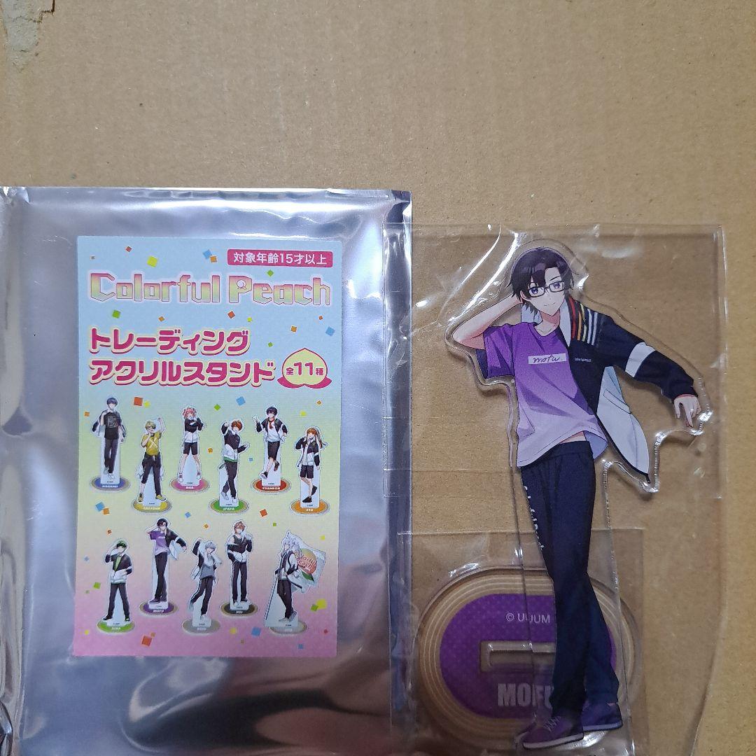 カラフルピーチ アクスタ もふくん - メルカリ