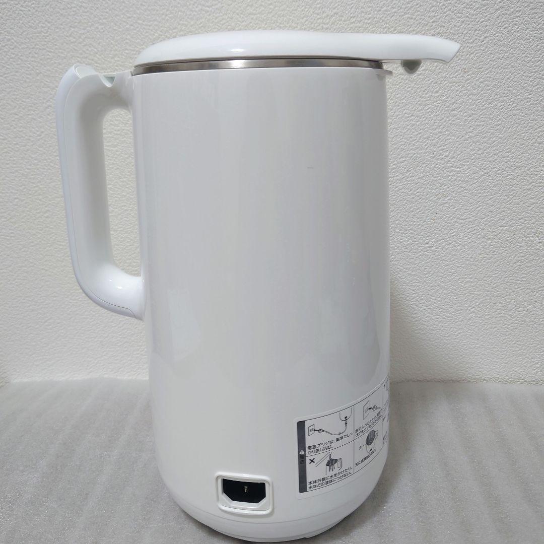 美品　ソイリッチ　完全豆乳メーカー