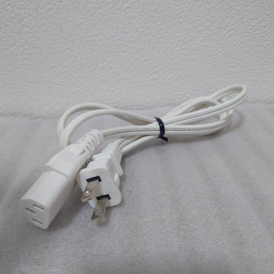 美品　ソイリッチ　完全豆乳メーカー