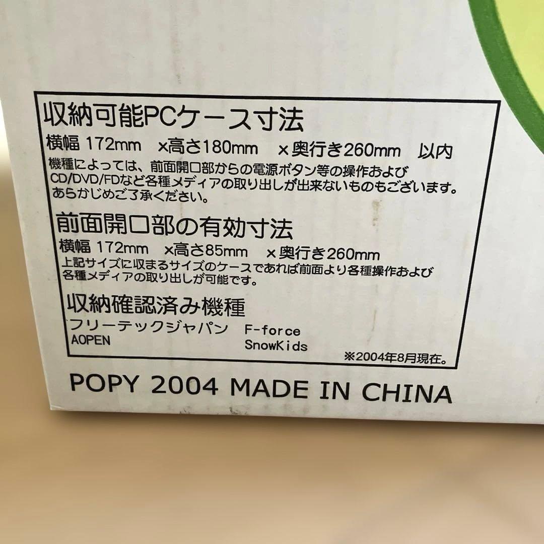 《未使用品》★希少品 限定1000台★REAL size HARO ガンダムハロ