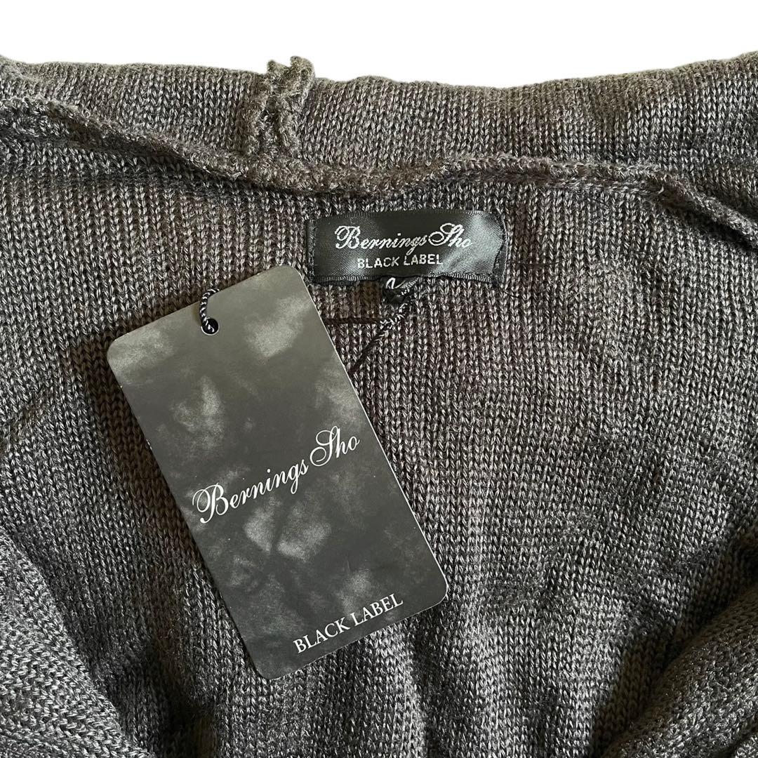 トップス 00s Bernings Sho Destroy Fringe Parka KH