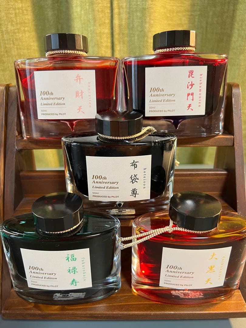 Marilyn様6月15日まで専用※他の方の購入はお断りさせていただきます