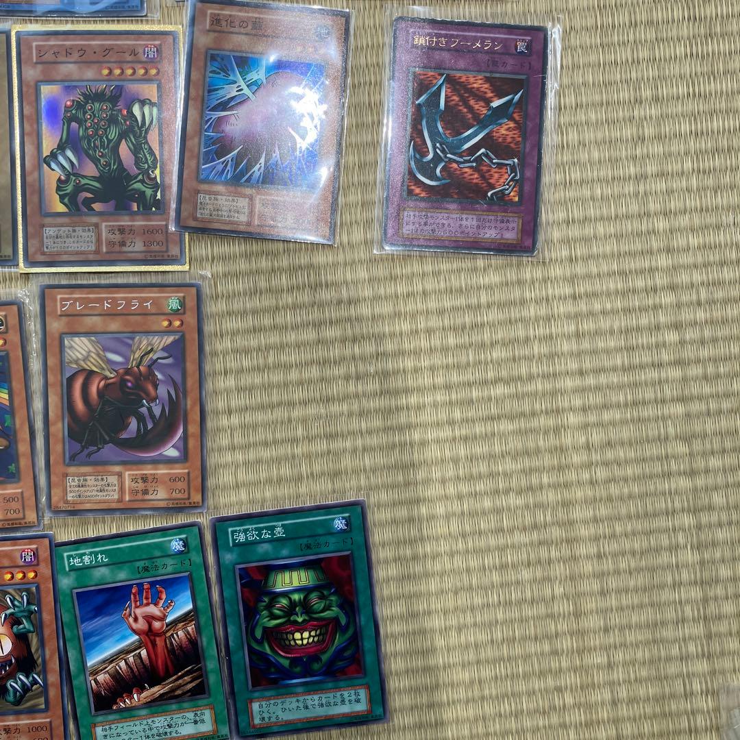 遊戯王 まとめ売り 初期 - メルカリ