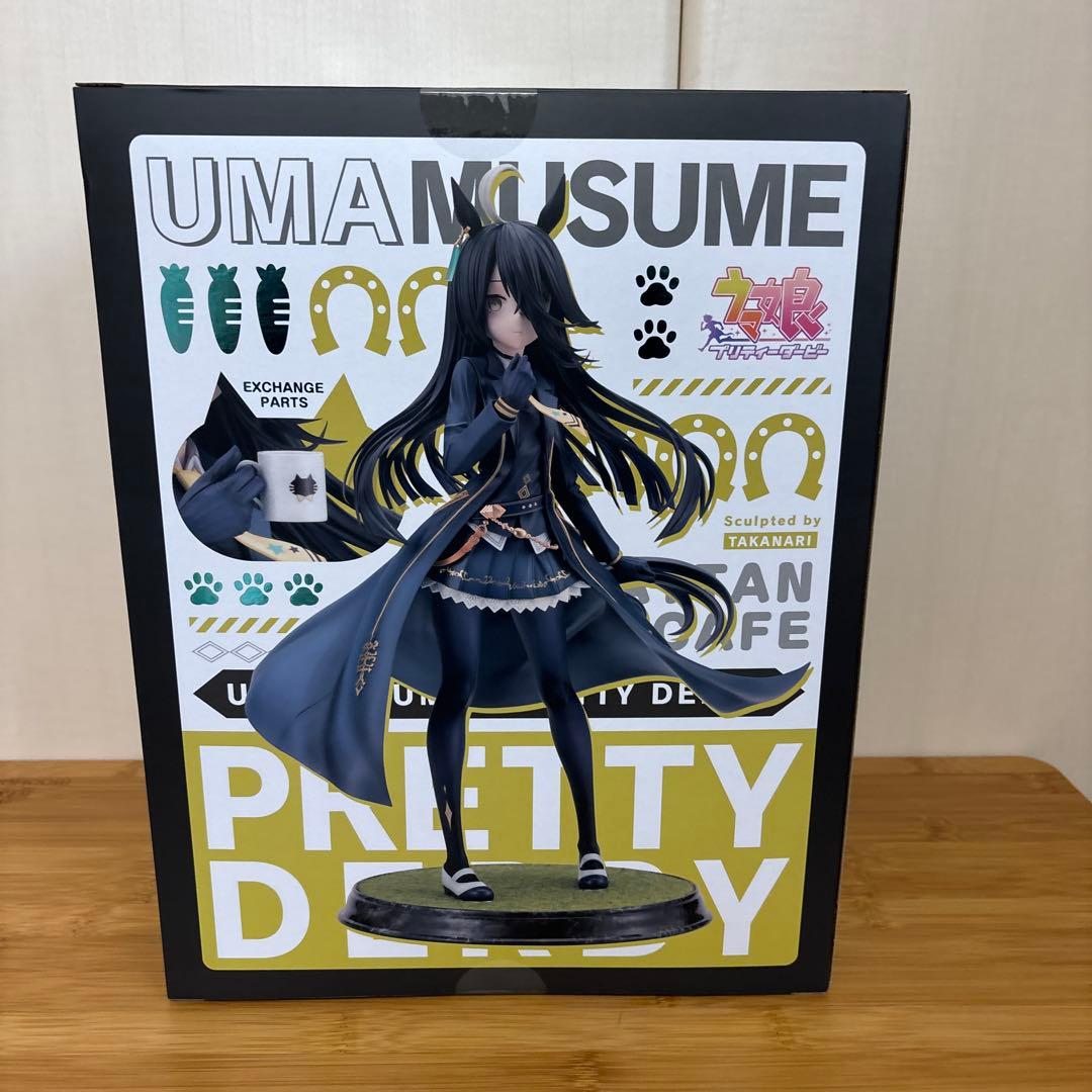 ウマ娘 プリティーダービー マンハッタンカフェ 1/7スケール　コトブキヤ
