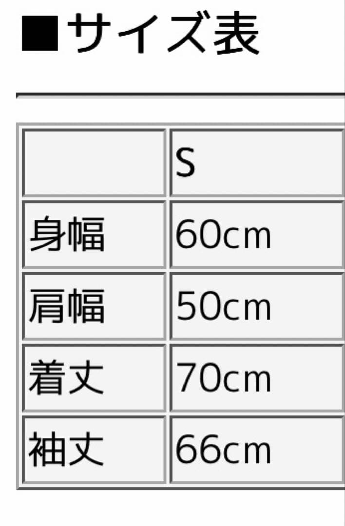 K*U様 カーハートWASHED DUCK INSULATED ACTIVE 1