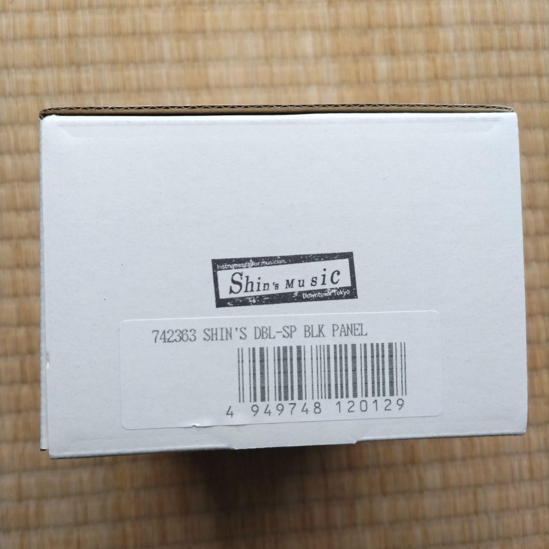 DUMBLOID“B”Boost Special Shin‘s music