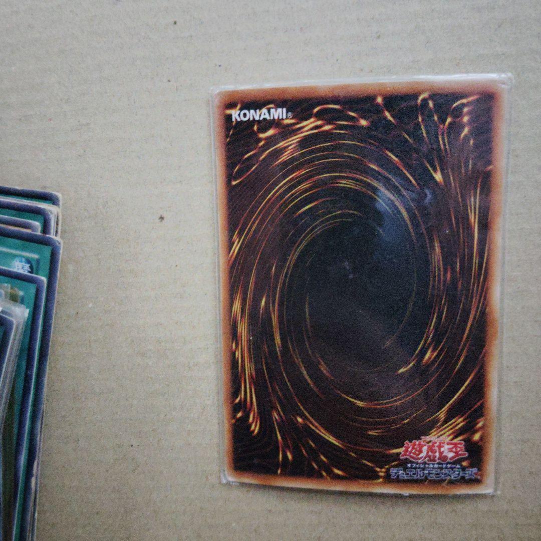 死のデッキ破壊ウイルス