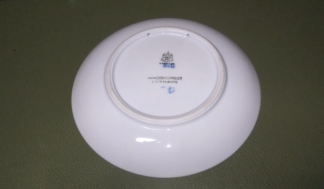 ビングオーグレンダール 昭和21年 クリスマス イヤープレート 限定品