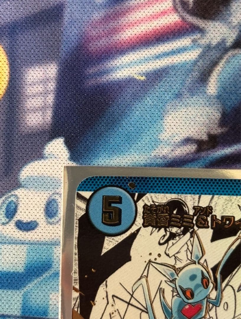 黄昏ミミ&トワイライトMk.3-挑戦のヒロイン- SPR㊙︎2