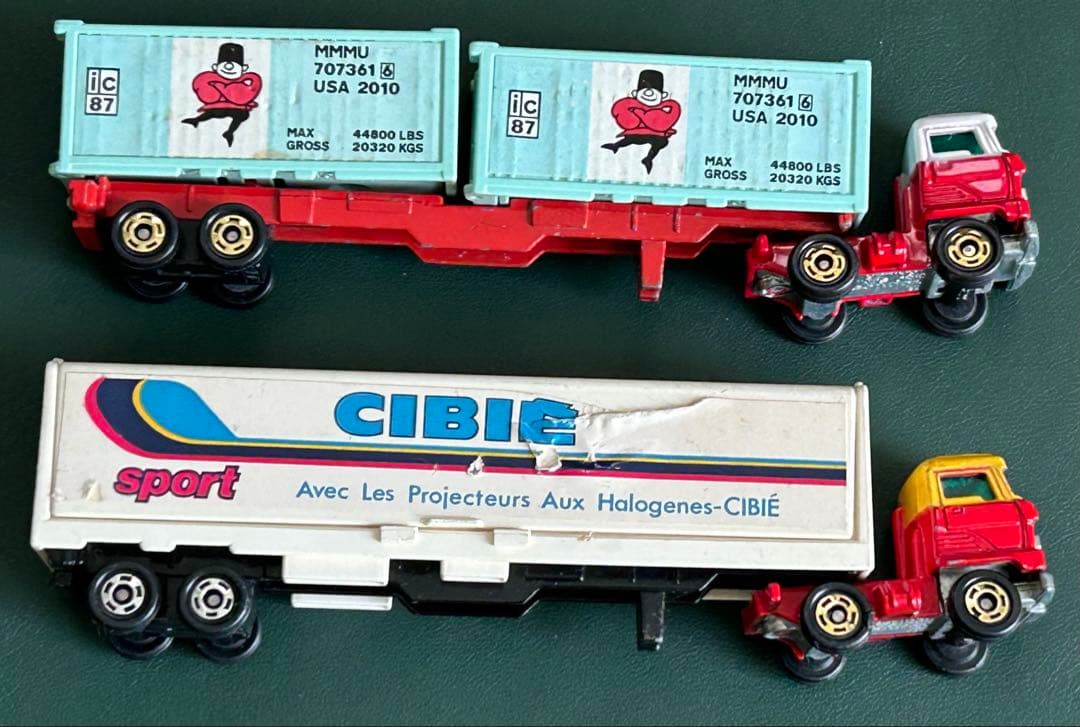 ロングトミカ トレーラー 2台セット