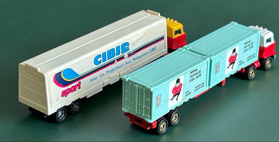 ロングトミカ トレーラー 2台セット