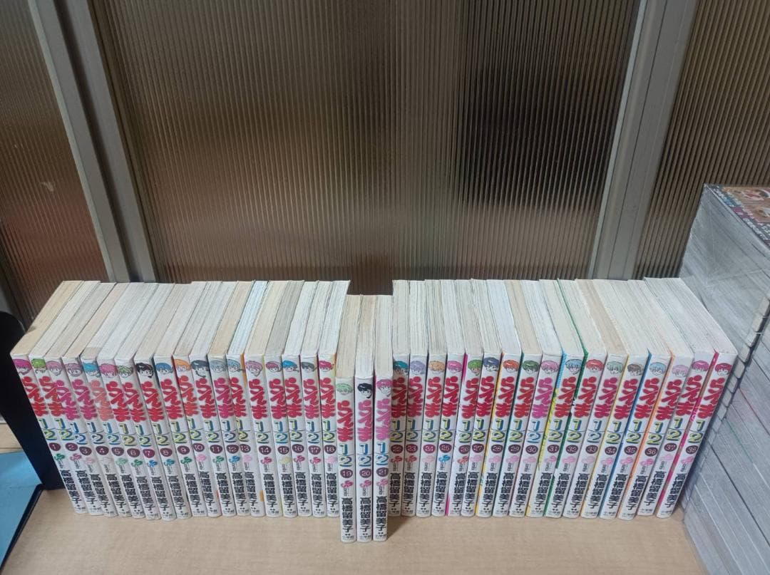 超絶美品 即納 初版 らんま1/2 初期版 新装版 全巻 全巻セット 送料無料