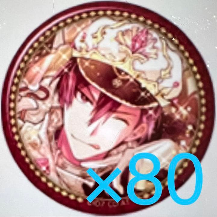 アイナナ 缶バッジ 狗丸トウマ 安い 5th Anniversary 80個セット