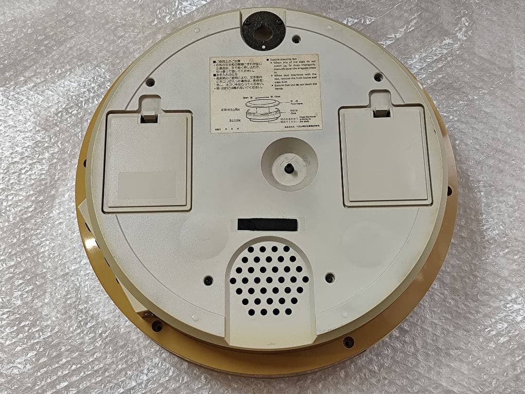 スモールワールド エクロール からくり時計 メロディ時計 レア 花 動作確認済み