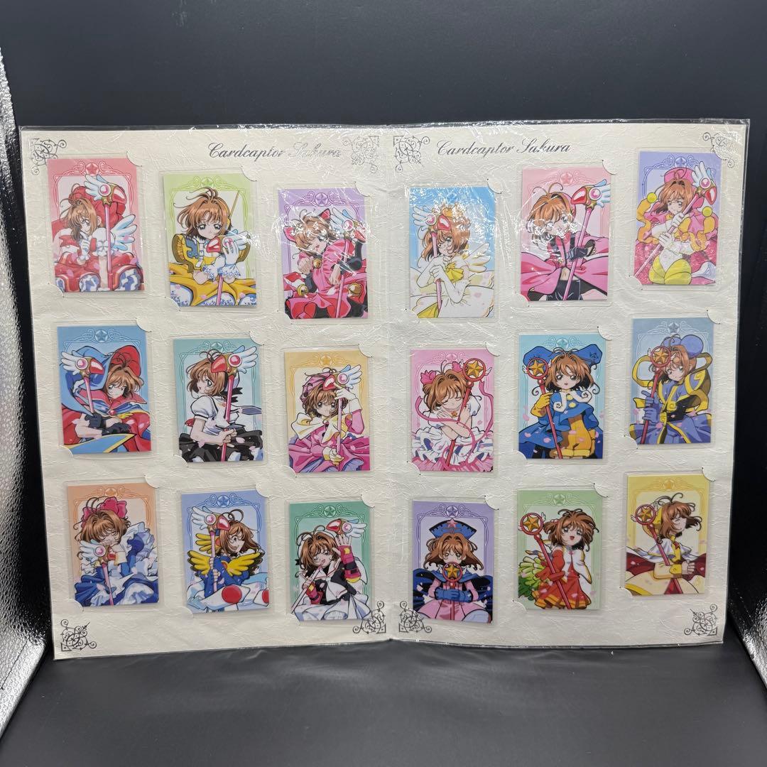 【新品未開封】 カードキャプターさくら ラミカードセット カードキャプターさくら ラミネートカード まとめ売り uo31 -14 カード