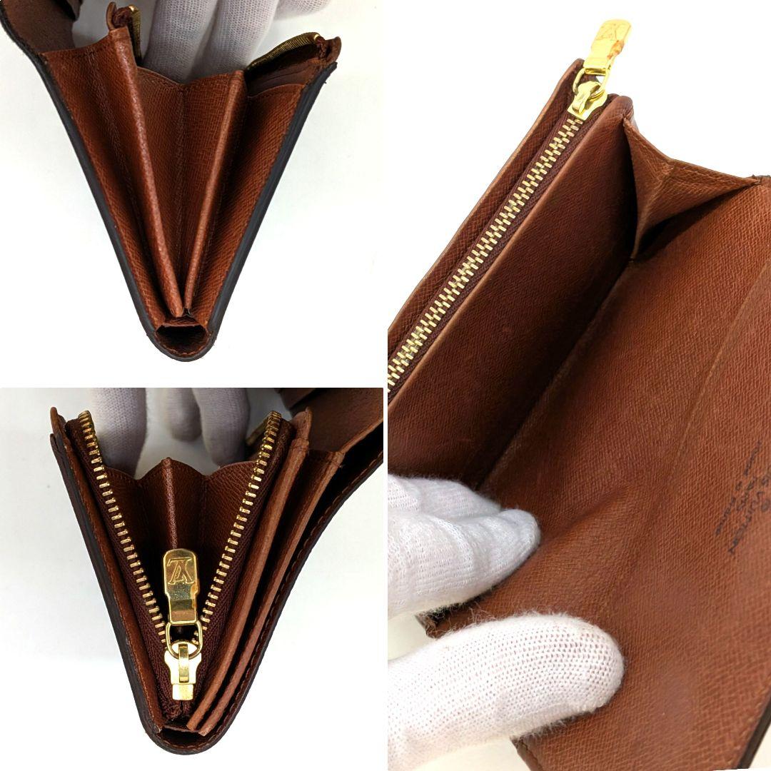 ルイヴィトン モノグラム ビエ トレゾール 折り財布 A51