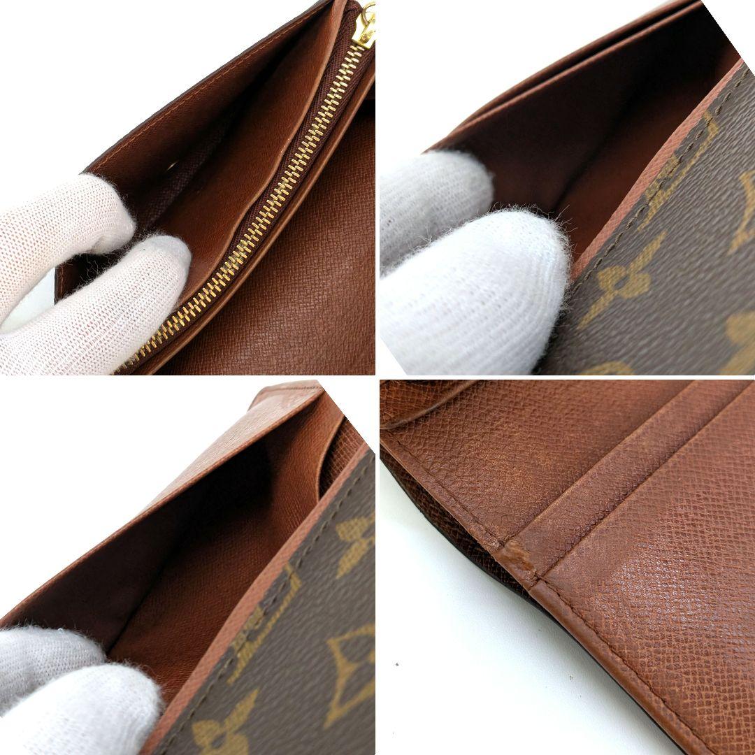 ルイヴィトン モノグラム ビエ トレゾール 折り財布 A51