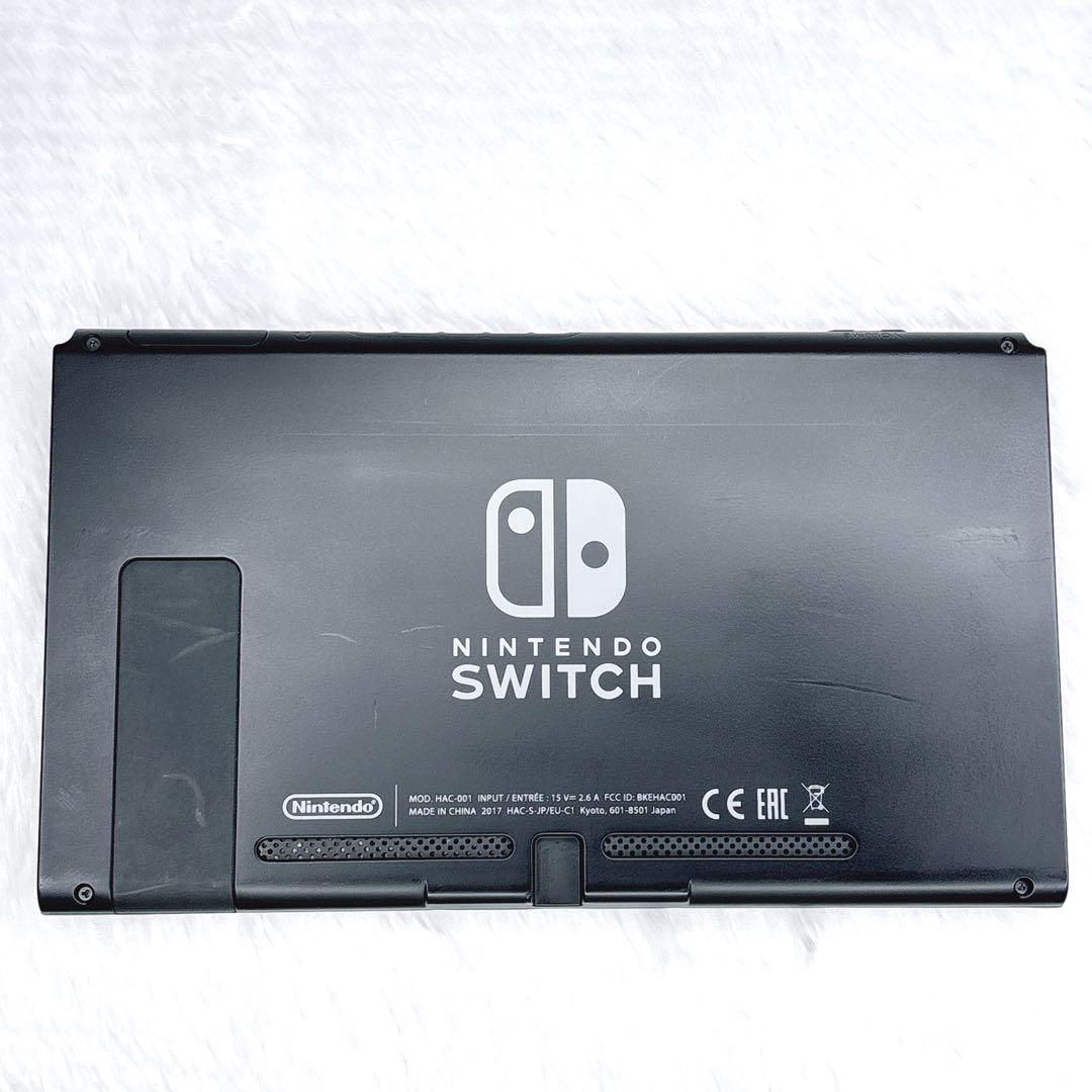 Nintendo Switch 本体 初期型 未対策機 2017