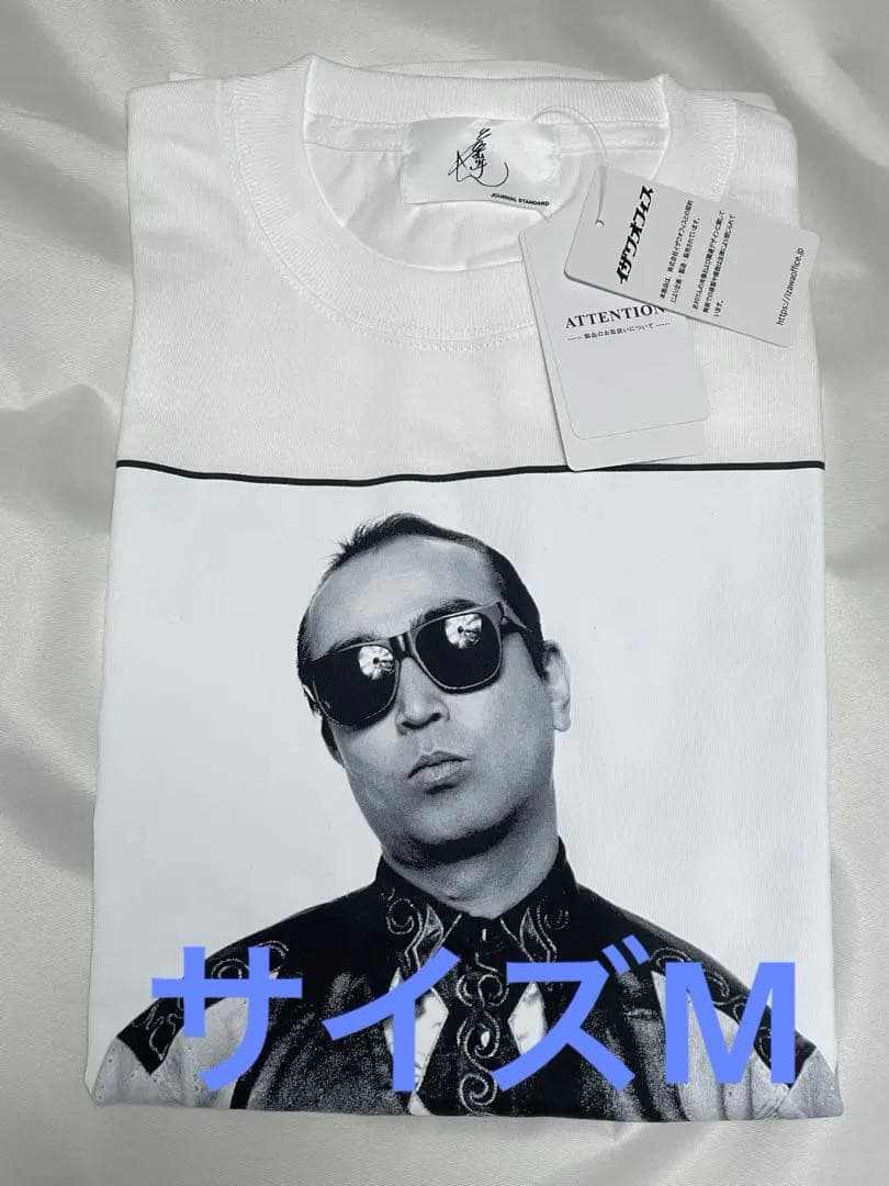 新品 志村けん JOURNAL STANDARD M 半袖Tシャツ サイズM